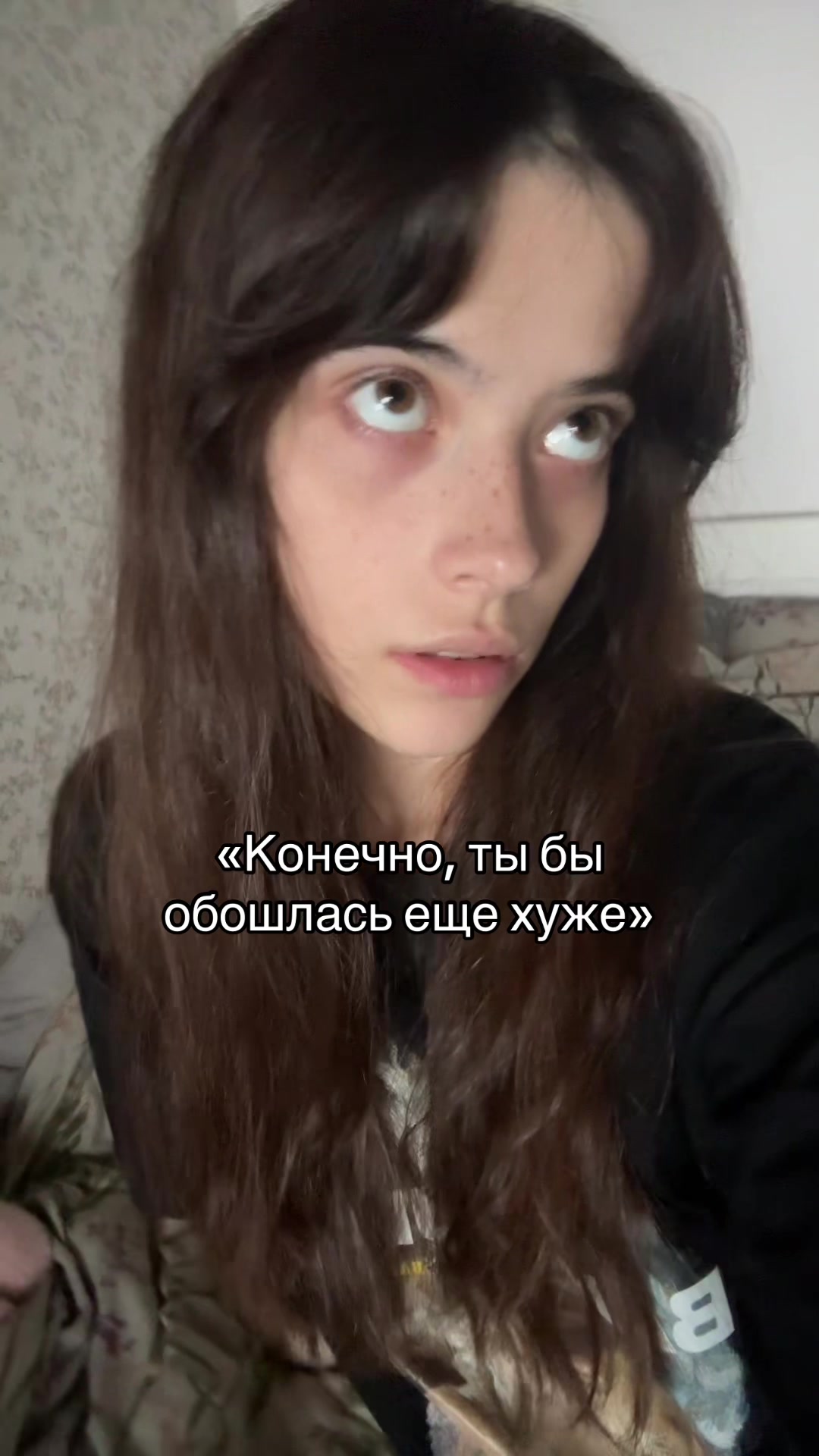 @Тгк: Сверханериба