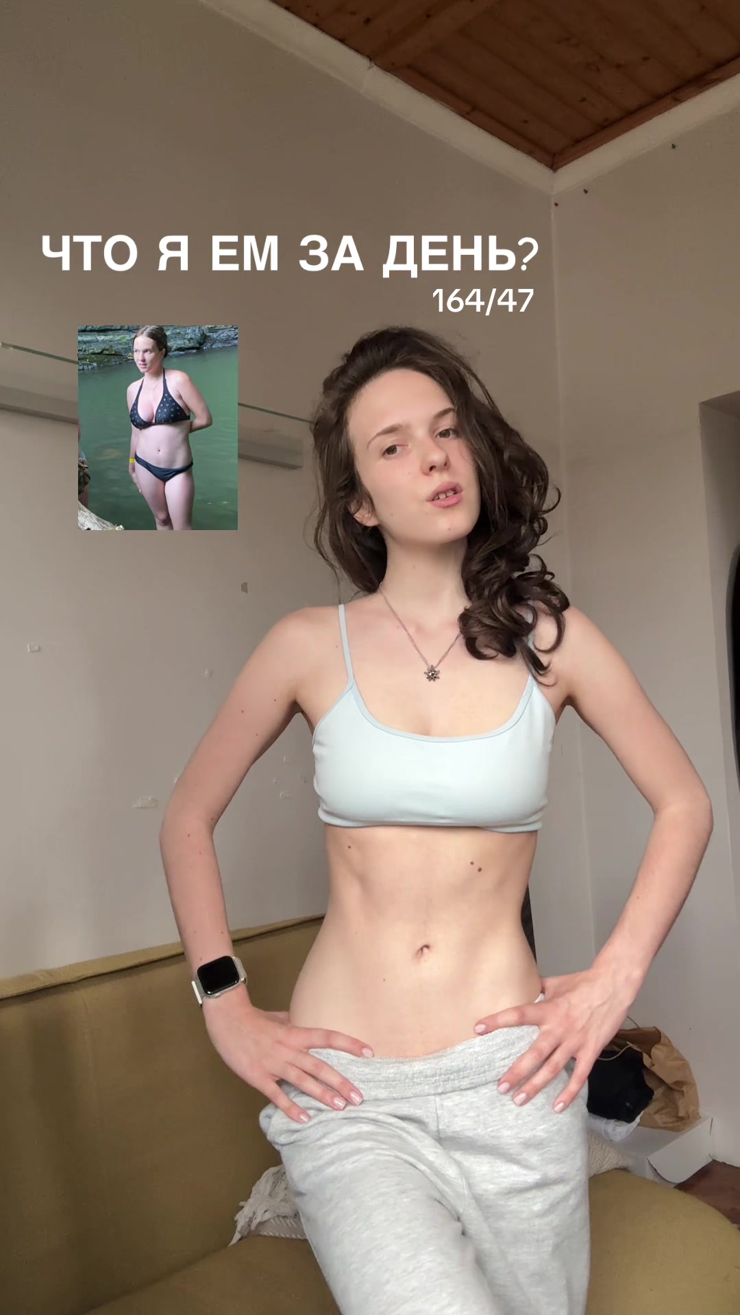 @ottasl1za