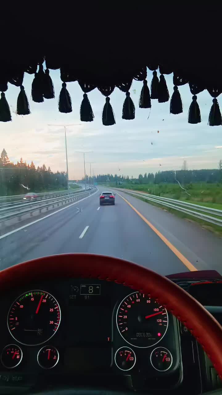 @ДИМОН