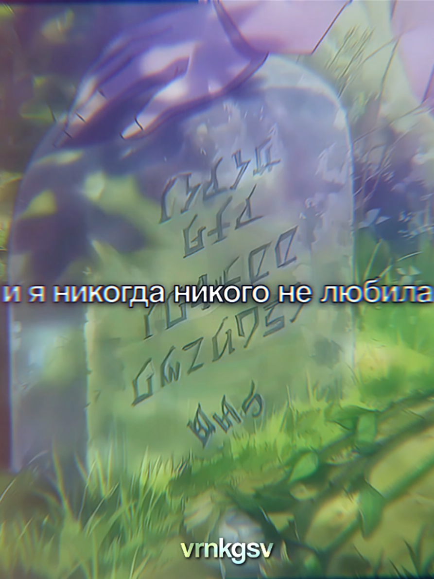 @𝘃𝗿𝗻𝗸𝗴𝘀𝘃