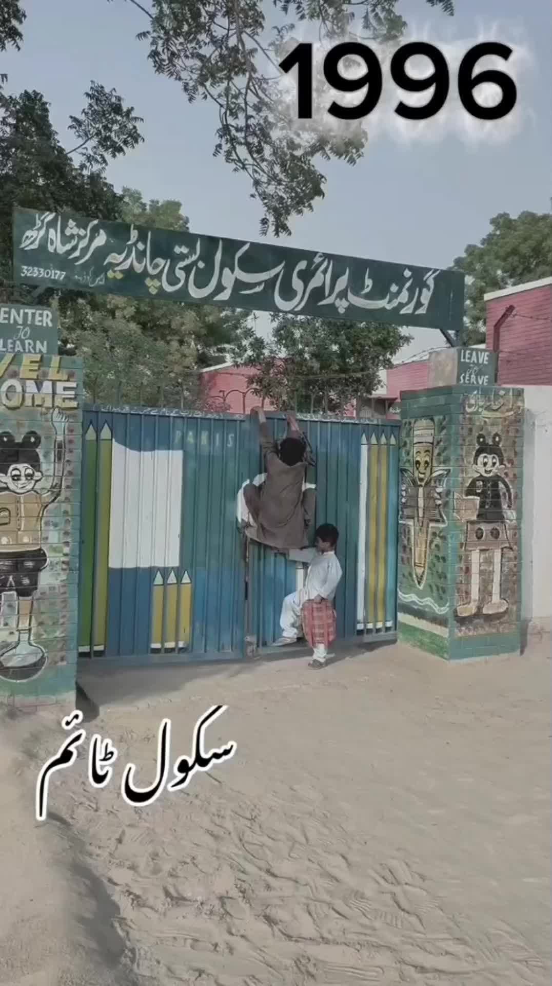 @Alif🚩 AbbaS🤚