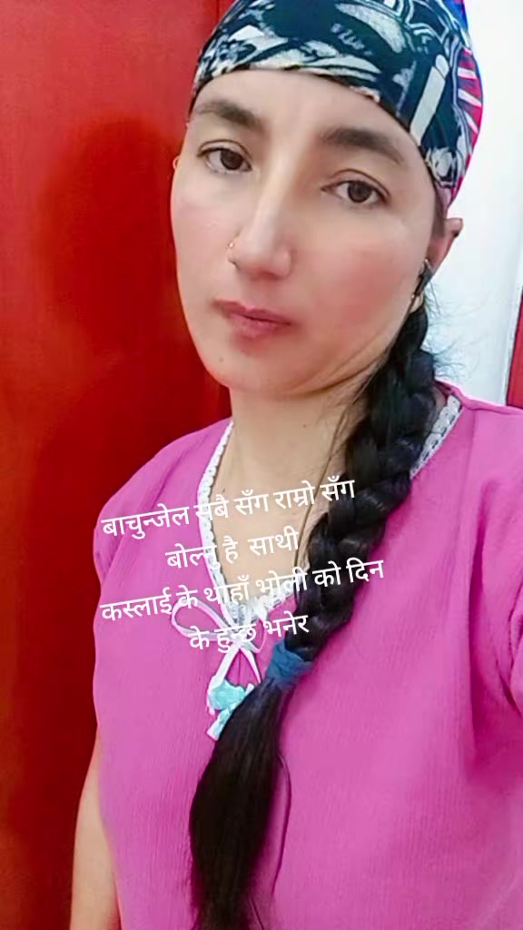 @laxmi bhujel