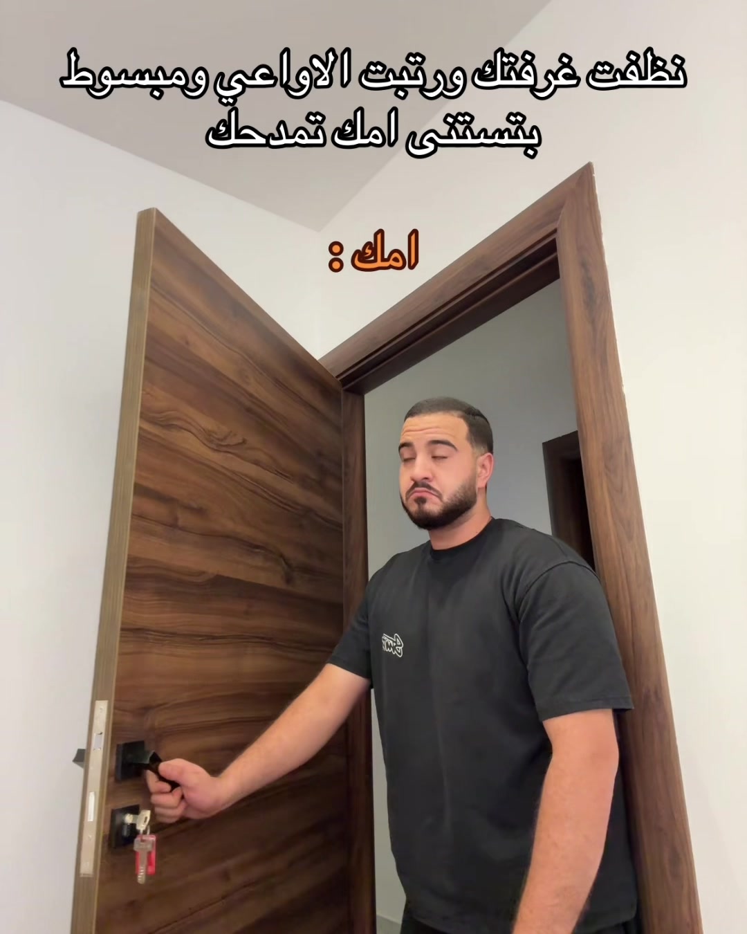 @ايهاب