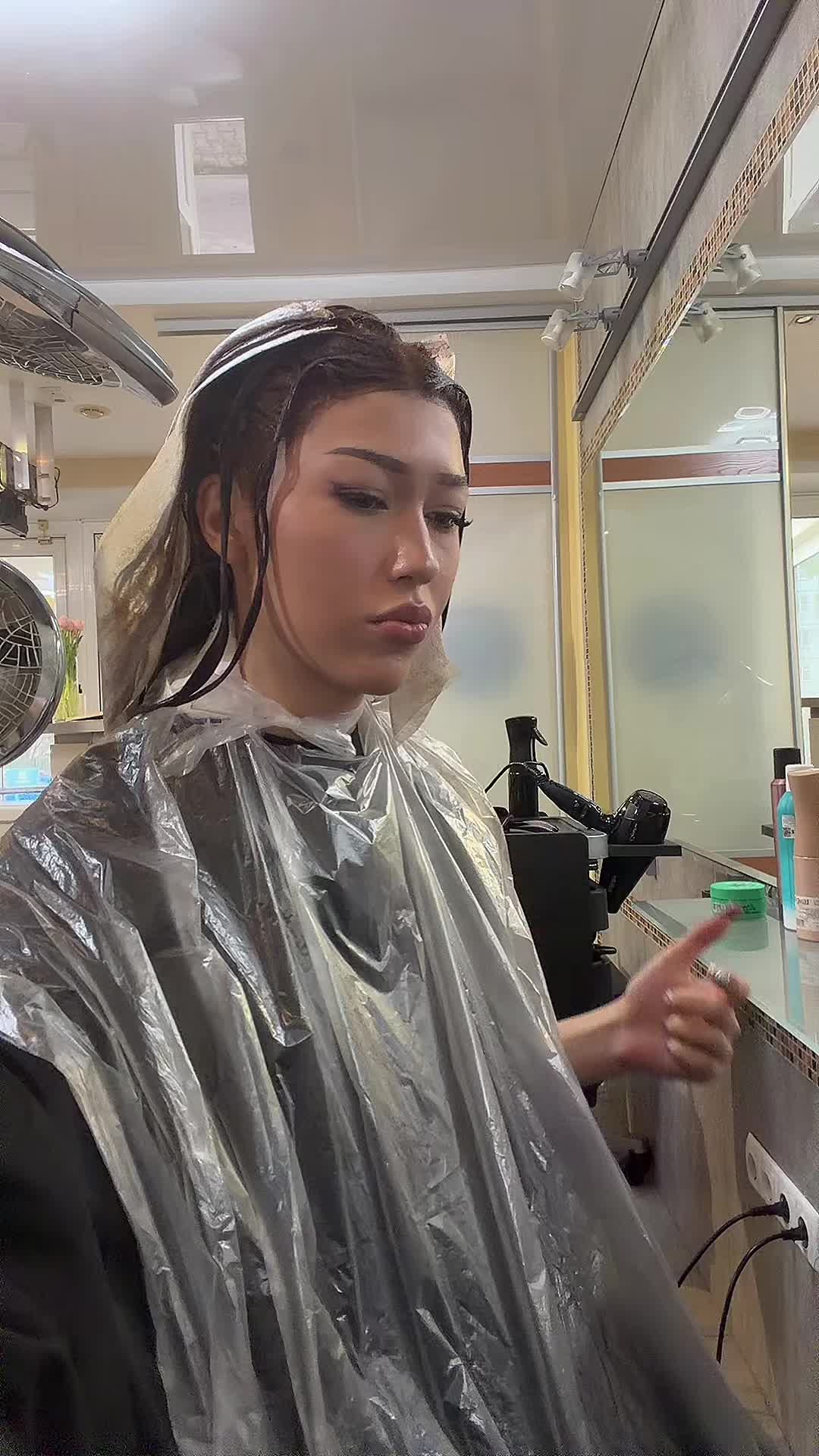 @тгк: YANCHAAA🪽