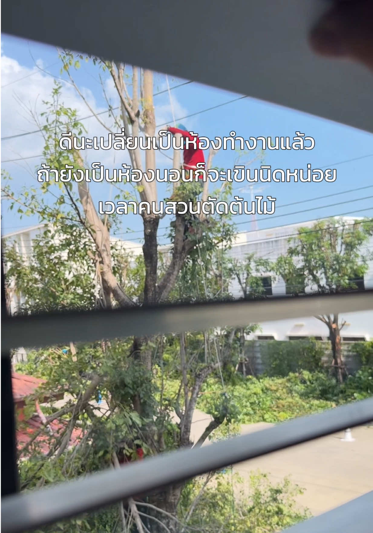 @ทัคคุณ
