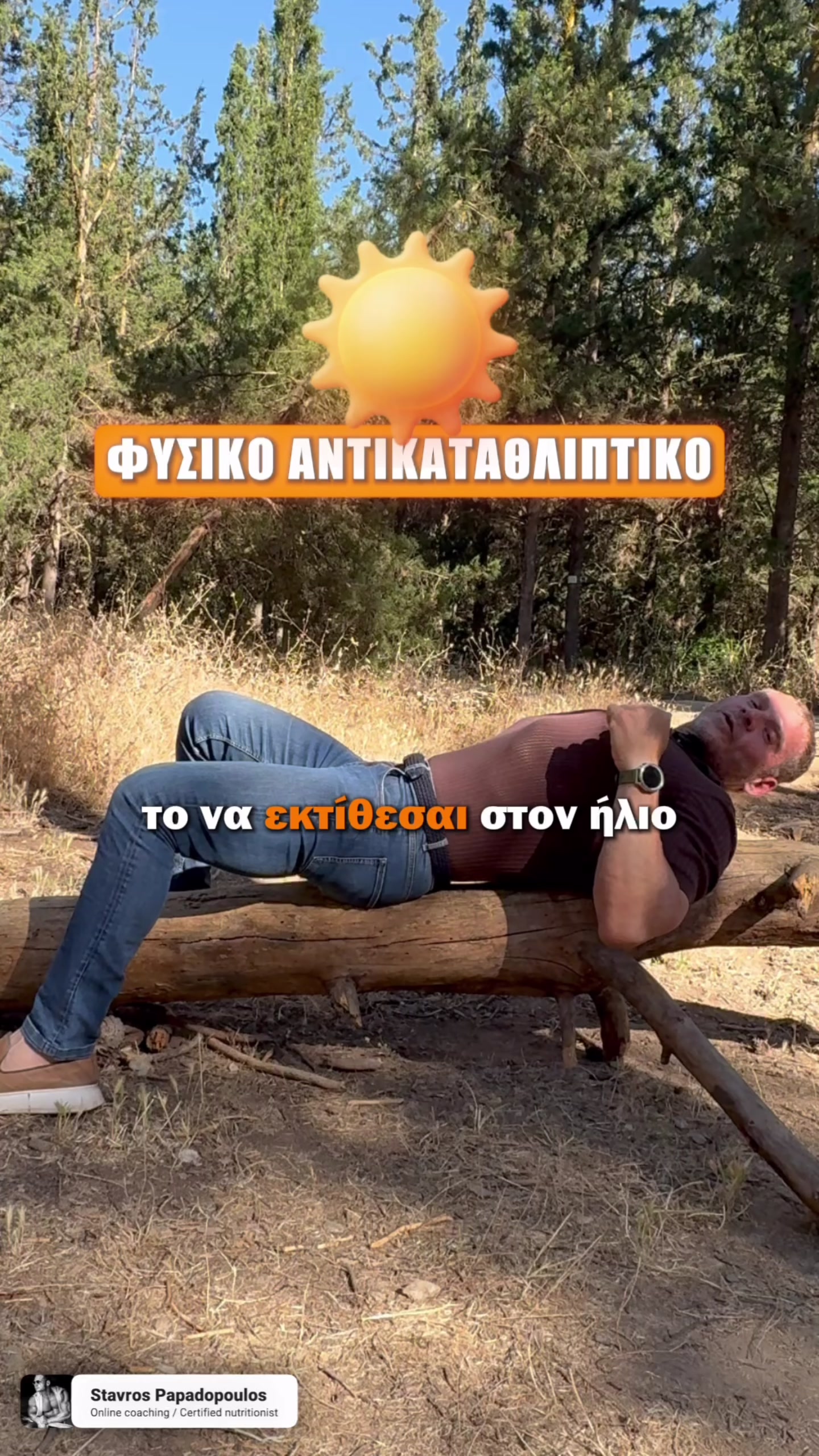 @stavros