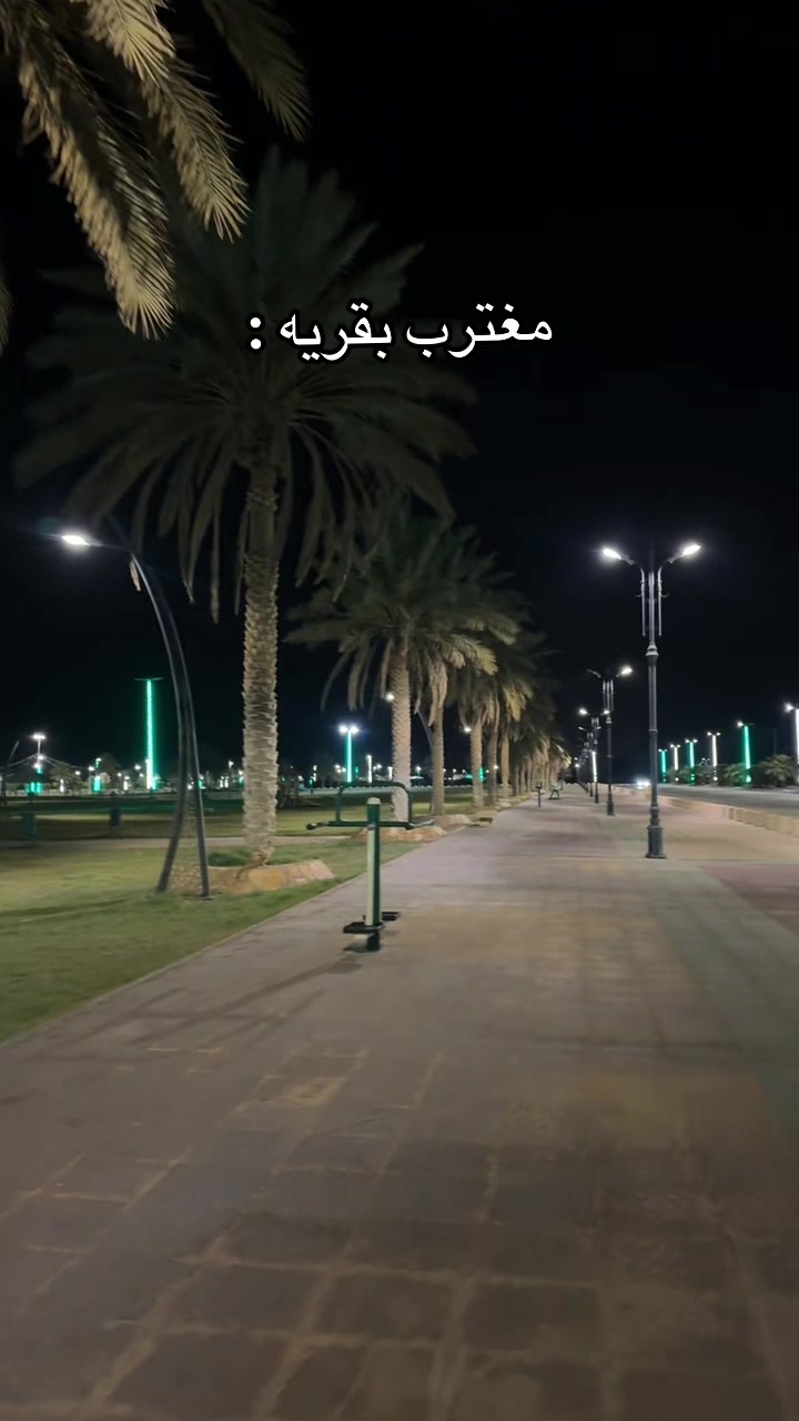 @فارس🏃♂️💔