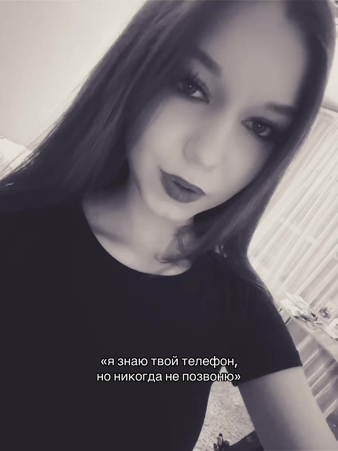 @an’ka