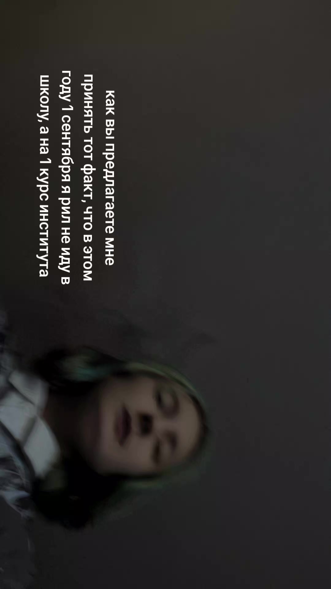 @Чурчувырлик