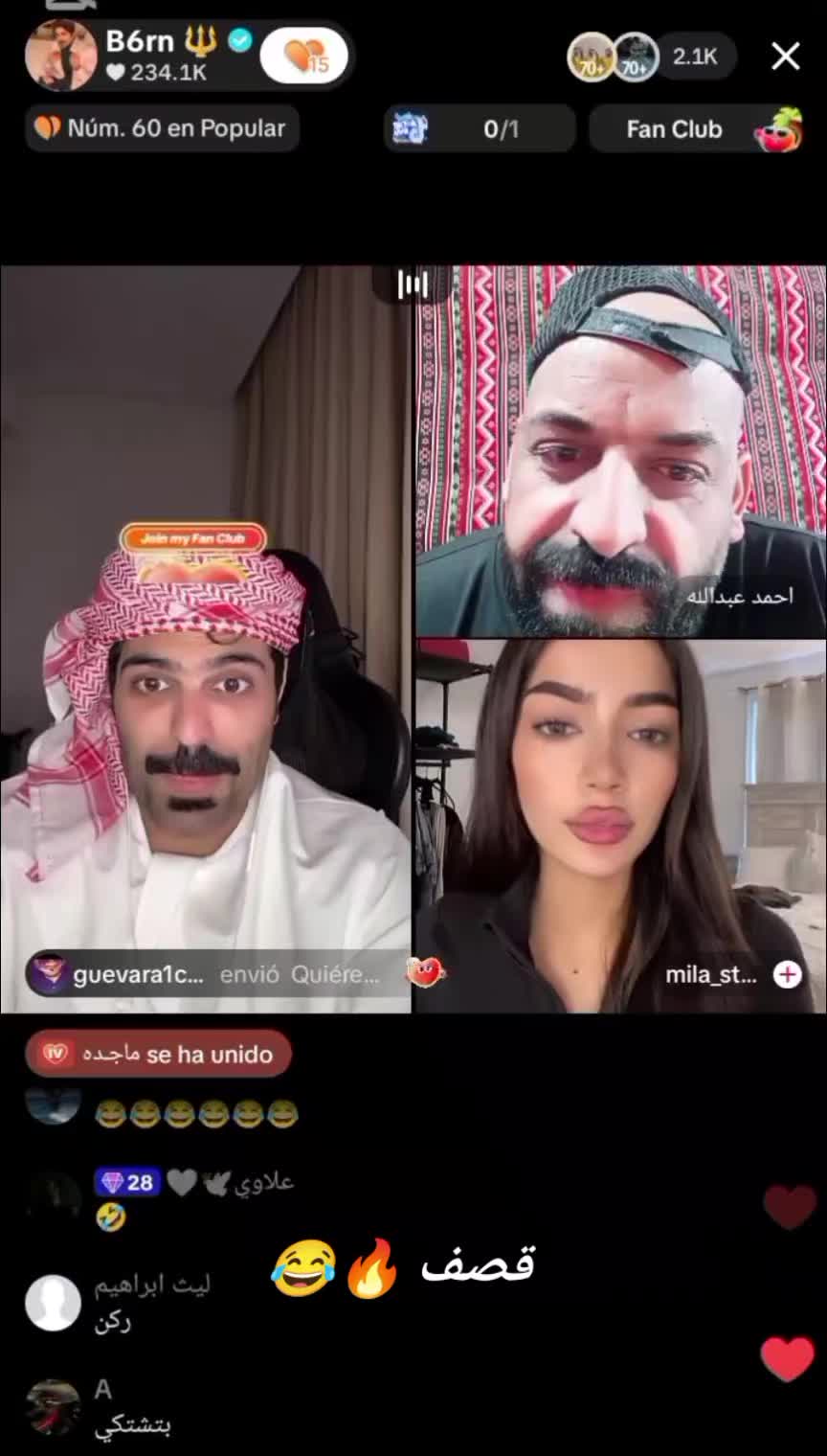 @🦅سبريسو ☕