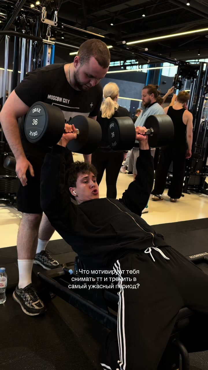 @EgoRomchik