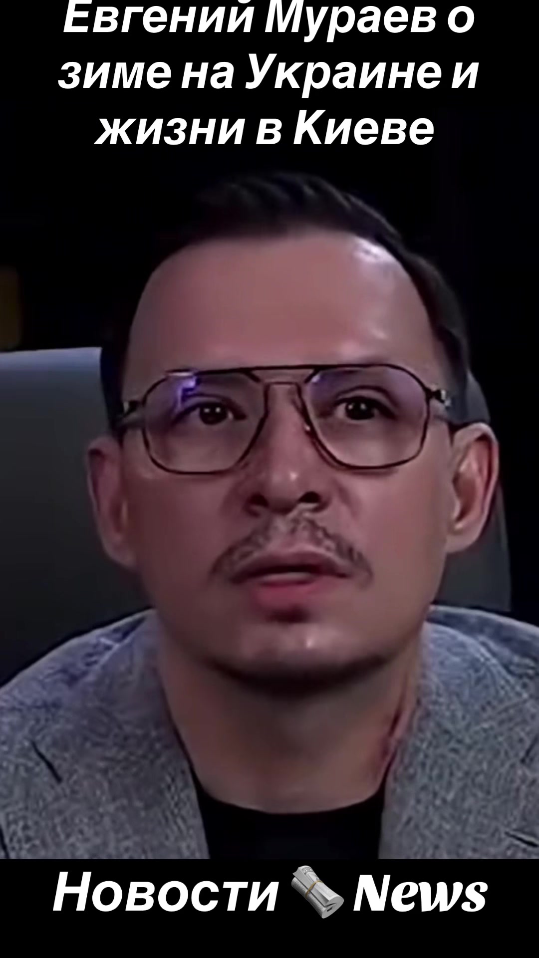 @BigRussiaNews