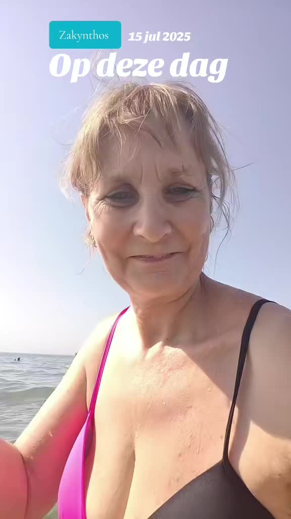 @★ღ Gerda✰ &bull;* ღԑ̮̑ঙღ 🗝️