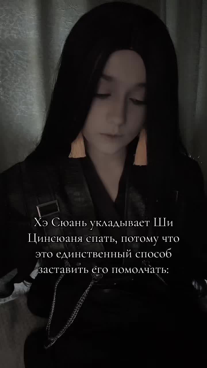 @тгк - мэривэр🩵