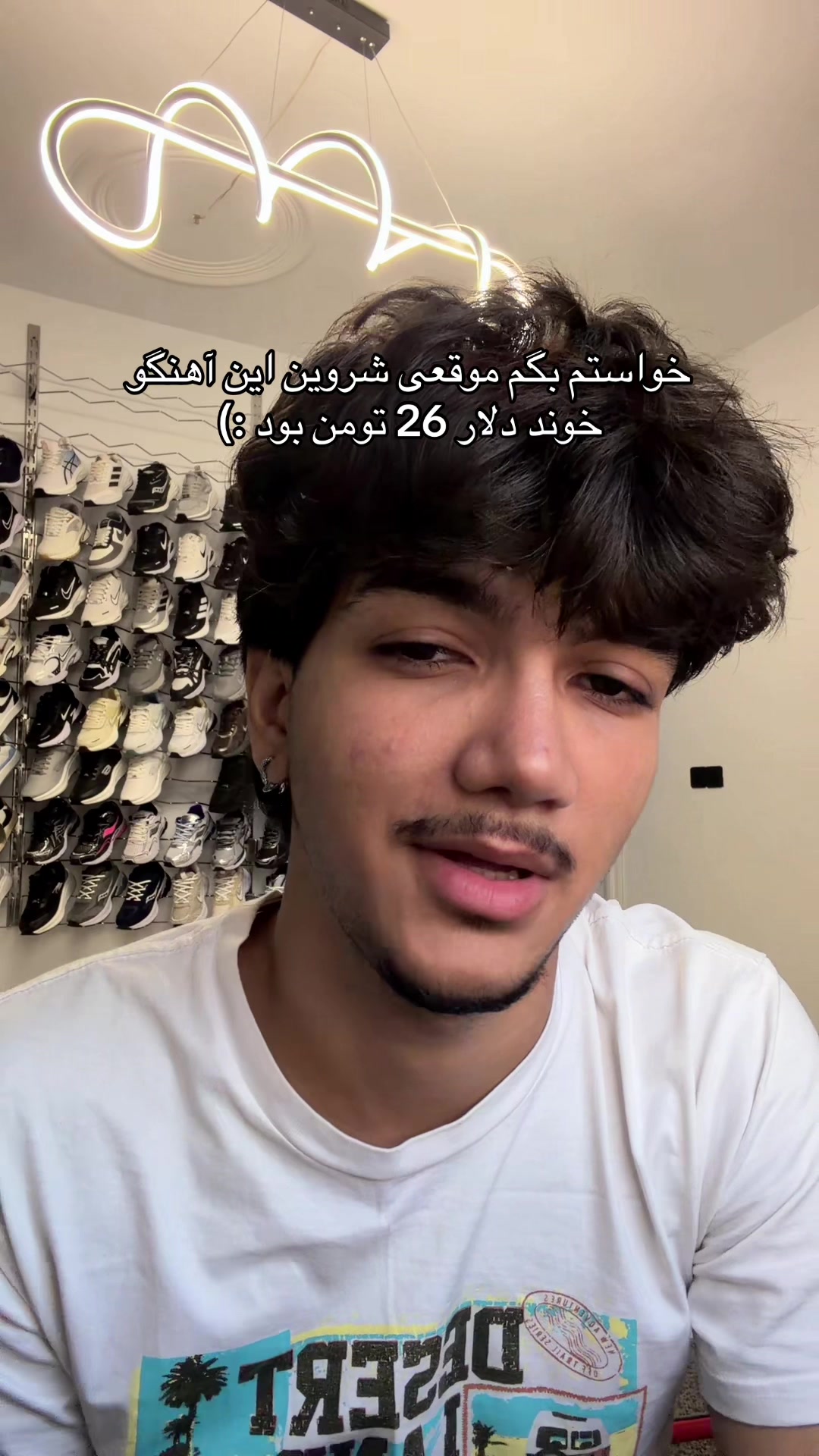@Amirali