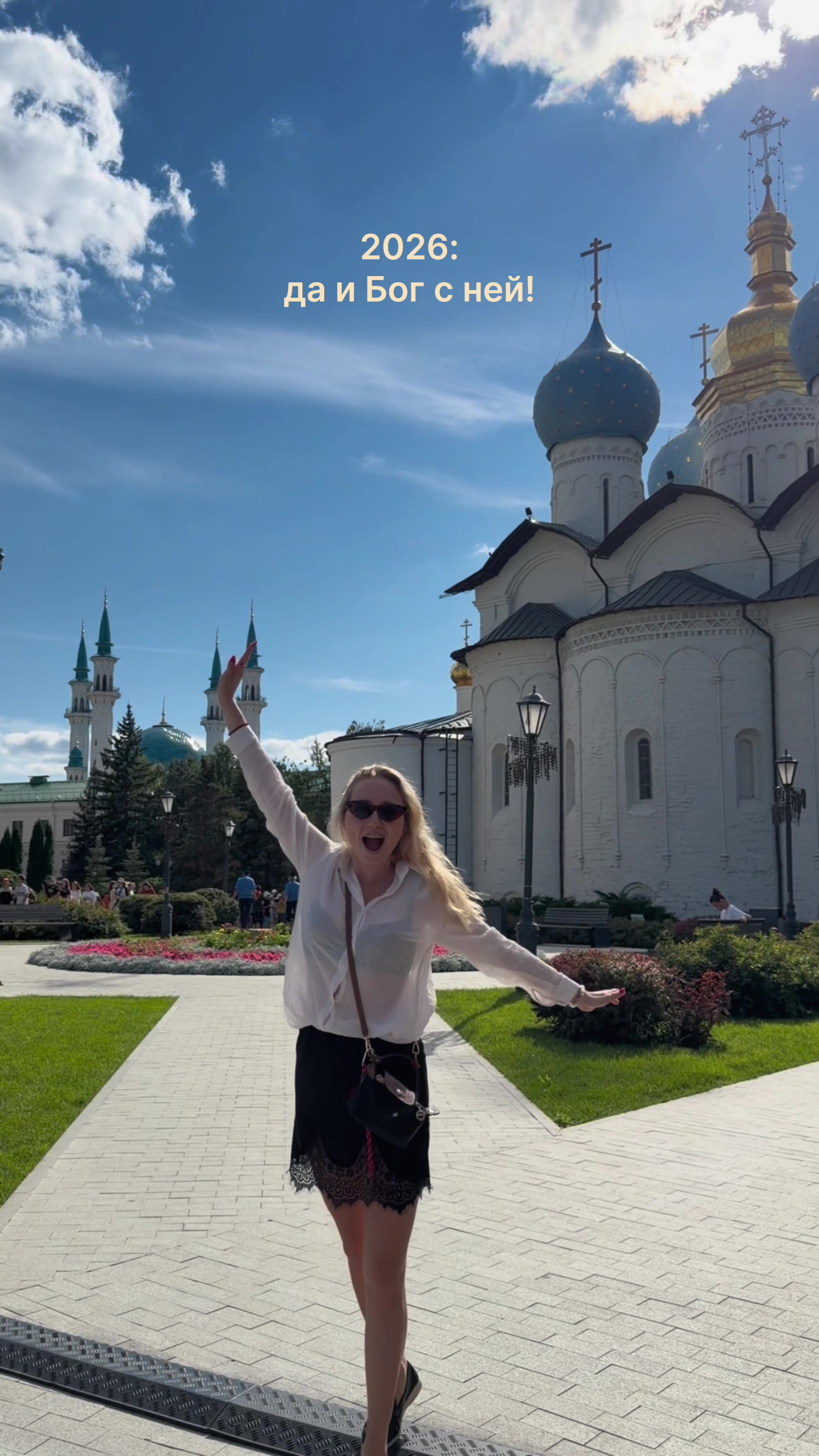 @тгк: Ксения Маркман