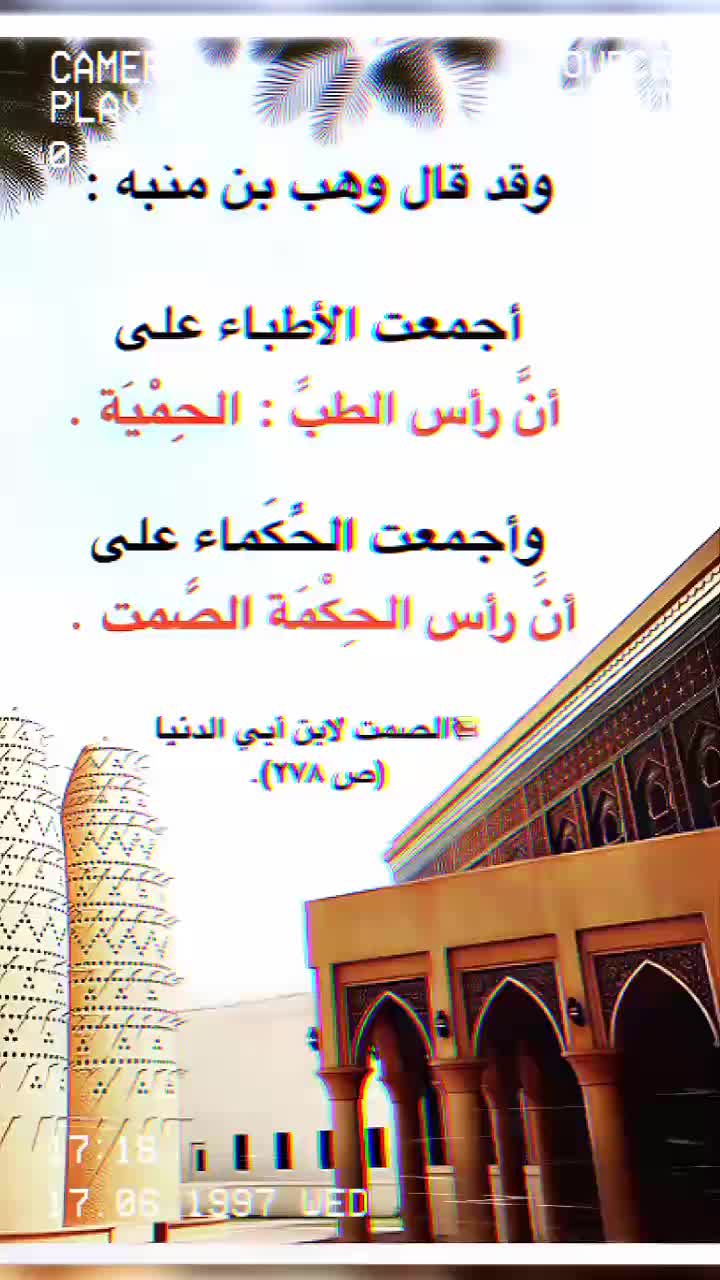 @أۆگتآغۆن