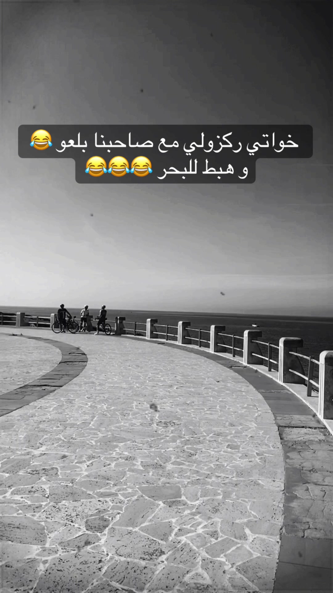 @🇹🇳Khalil 7050🇫🇷