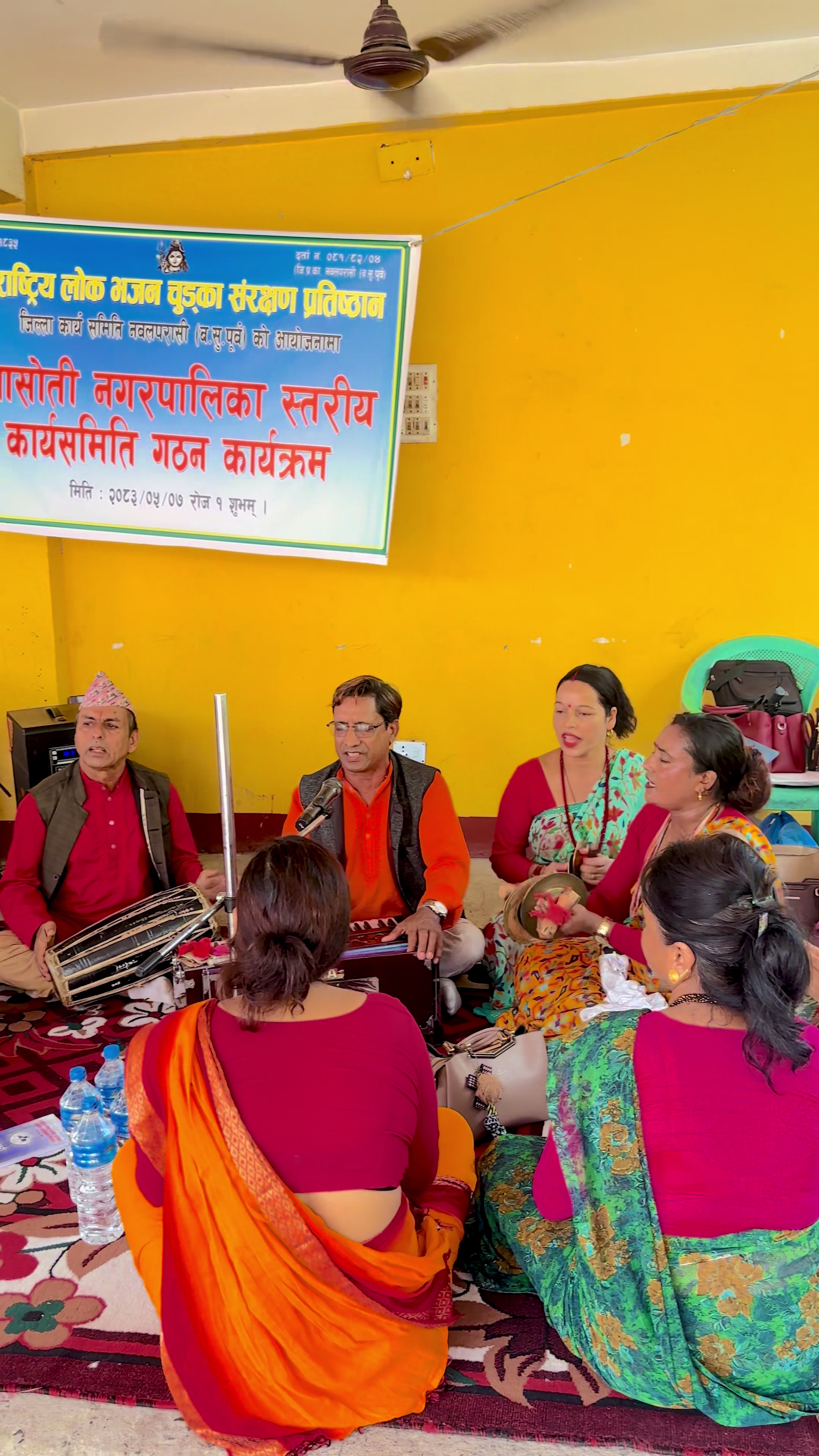 @Dhak Bdr karki,