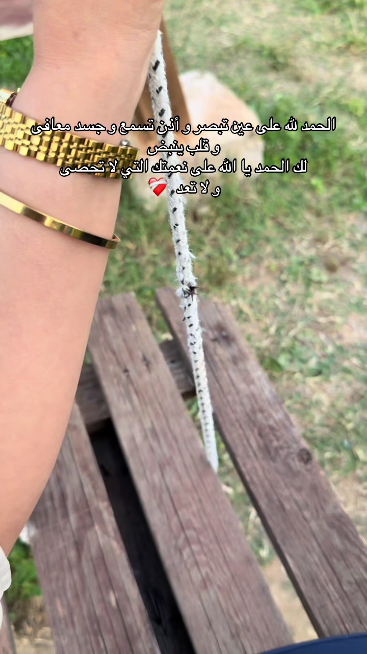 @👑 ɦ α ɾ ℓ ε ყ 🇹🇳🇵🇸