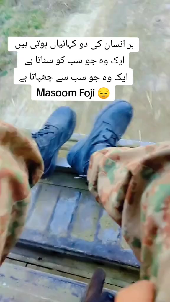 @โโโMasoom foji ๐โโโ