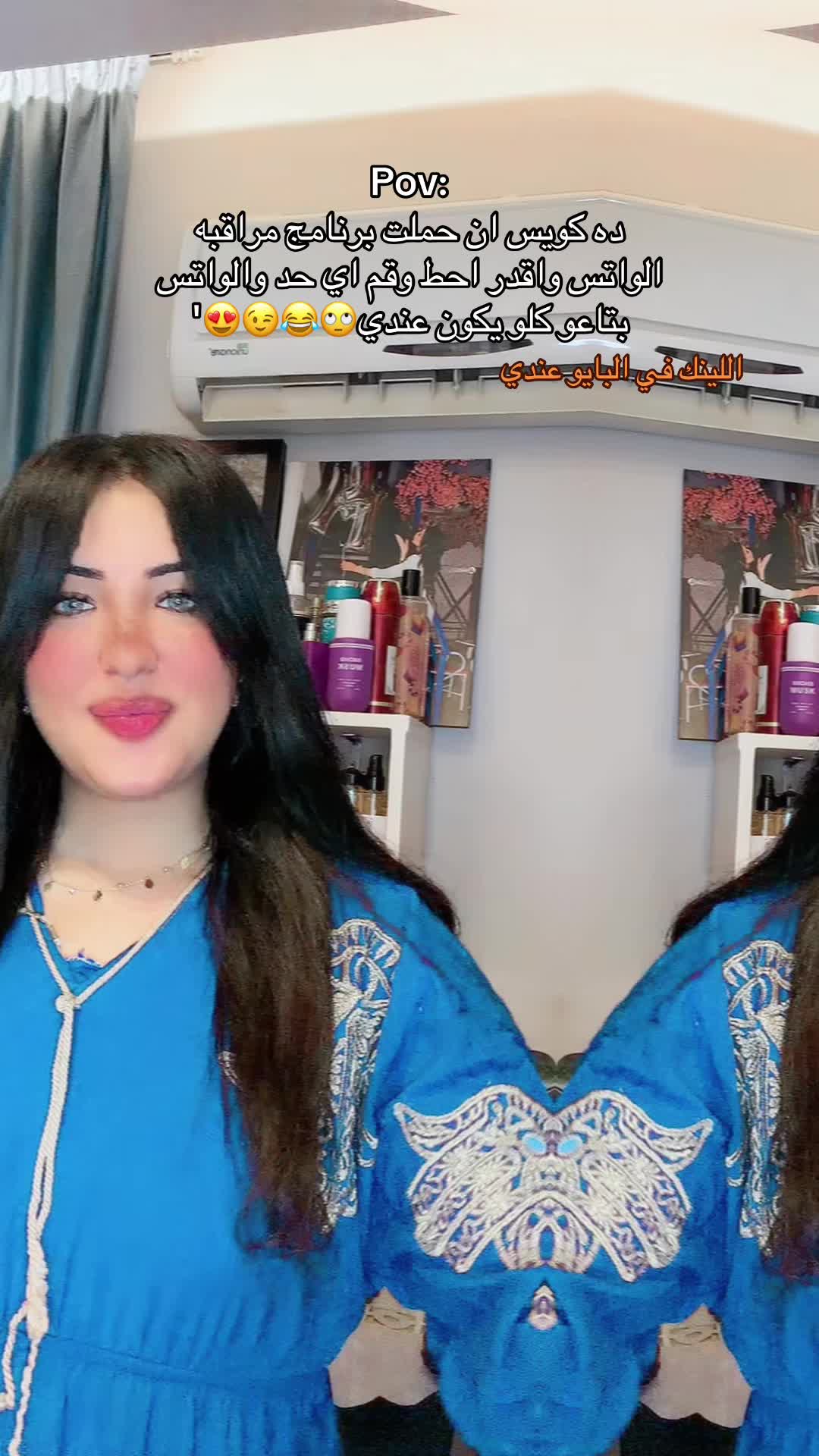 @حـبـوبـه (حبيبت نفسها)🦄💗