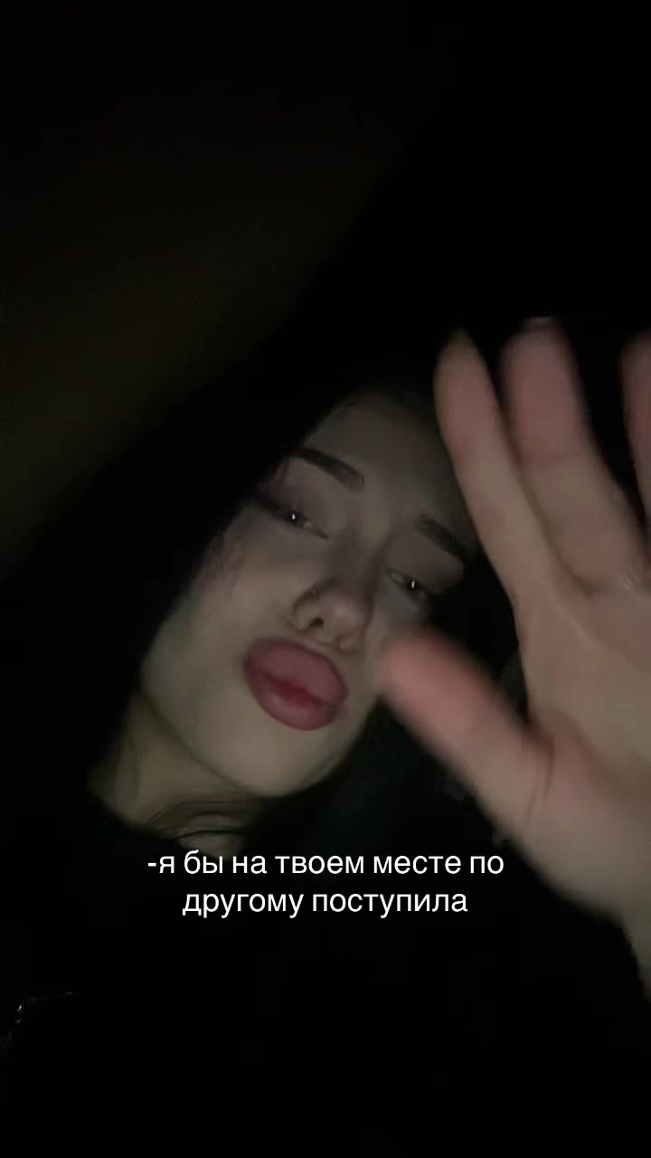 @Darffi