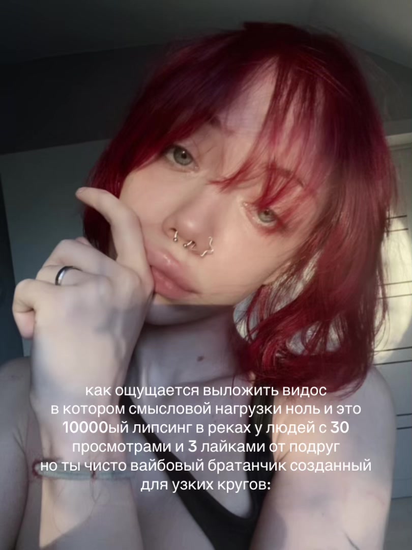 @тгк:сдоба говорит о непонятном