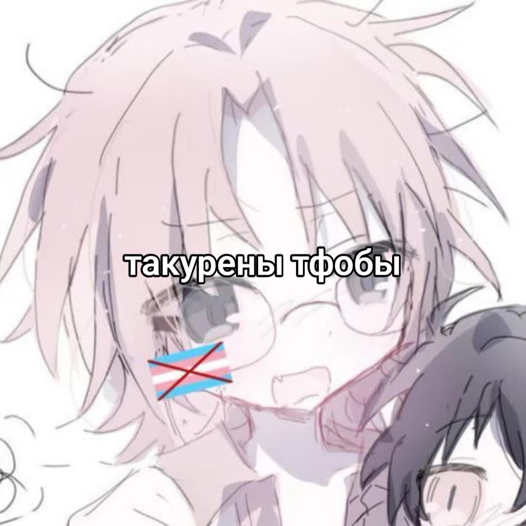 @aconyan