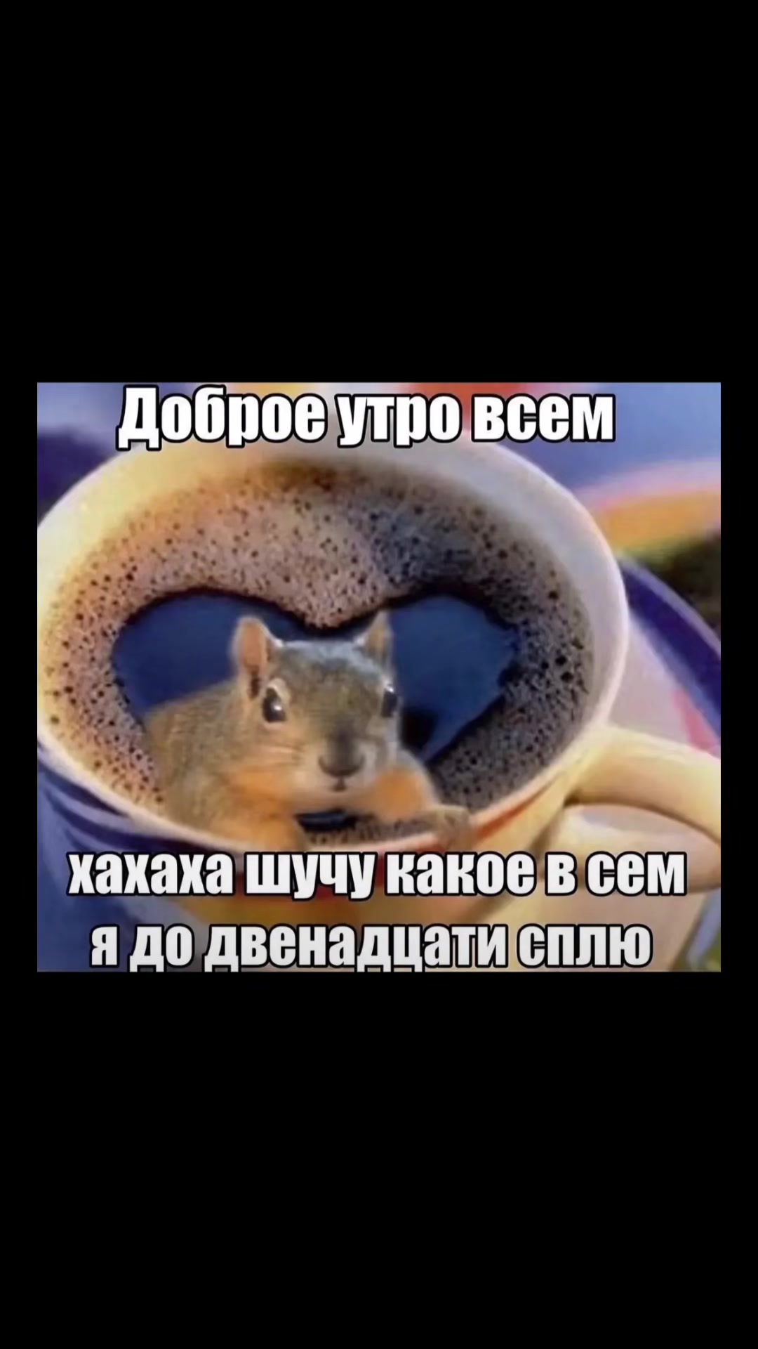 @ксенька