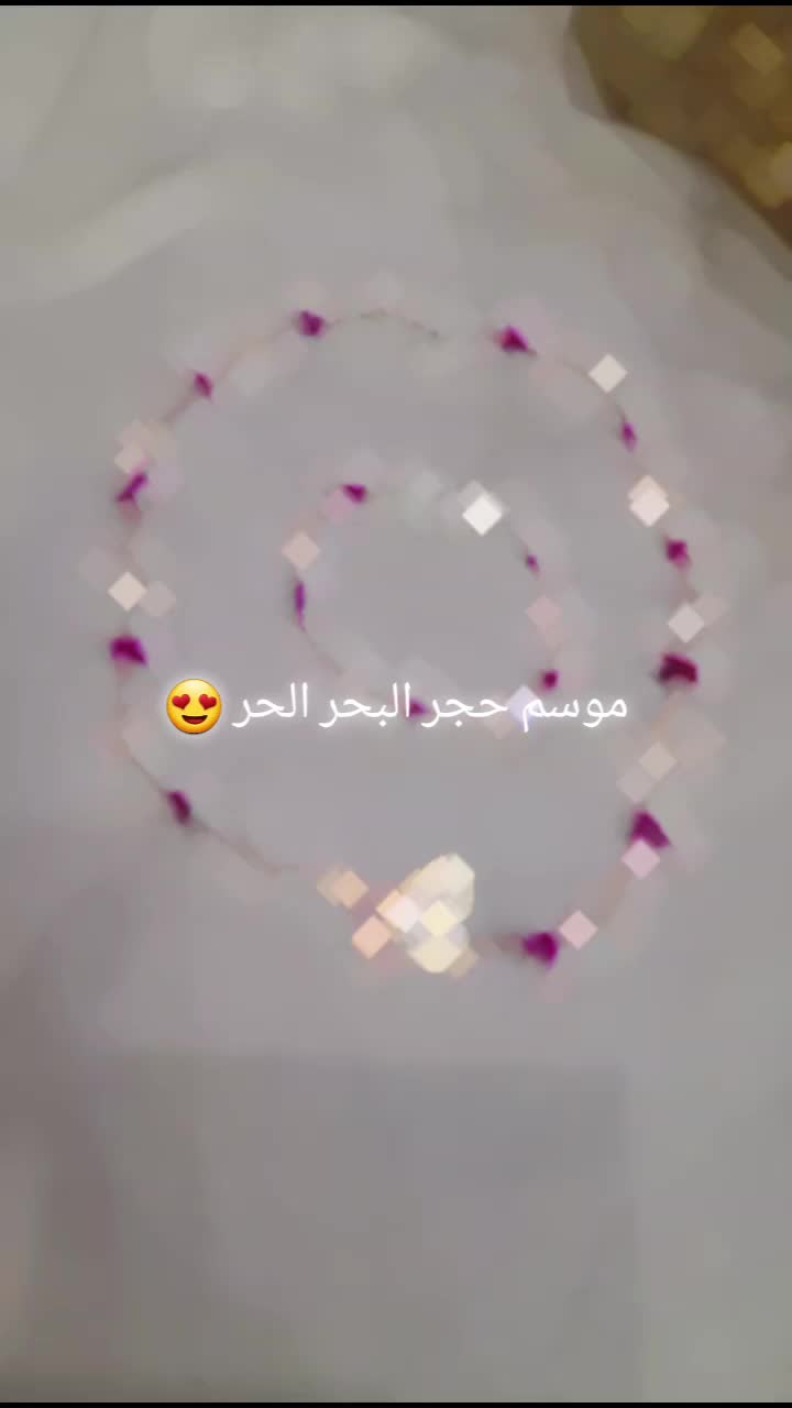 @Chaima Accessoires 📿