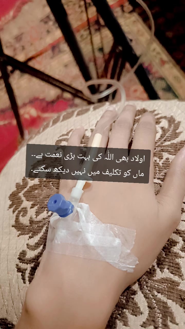 @Seemal Zain ki Duniya ❤️