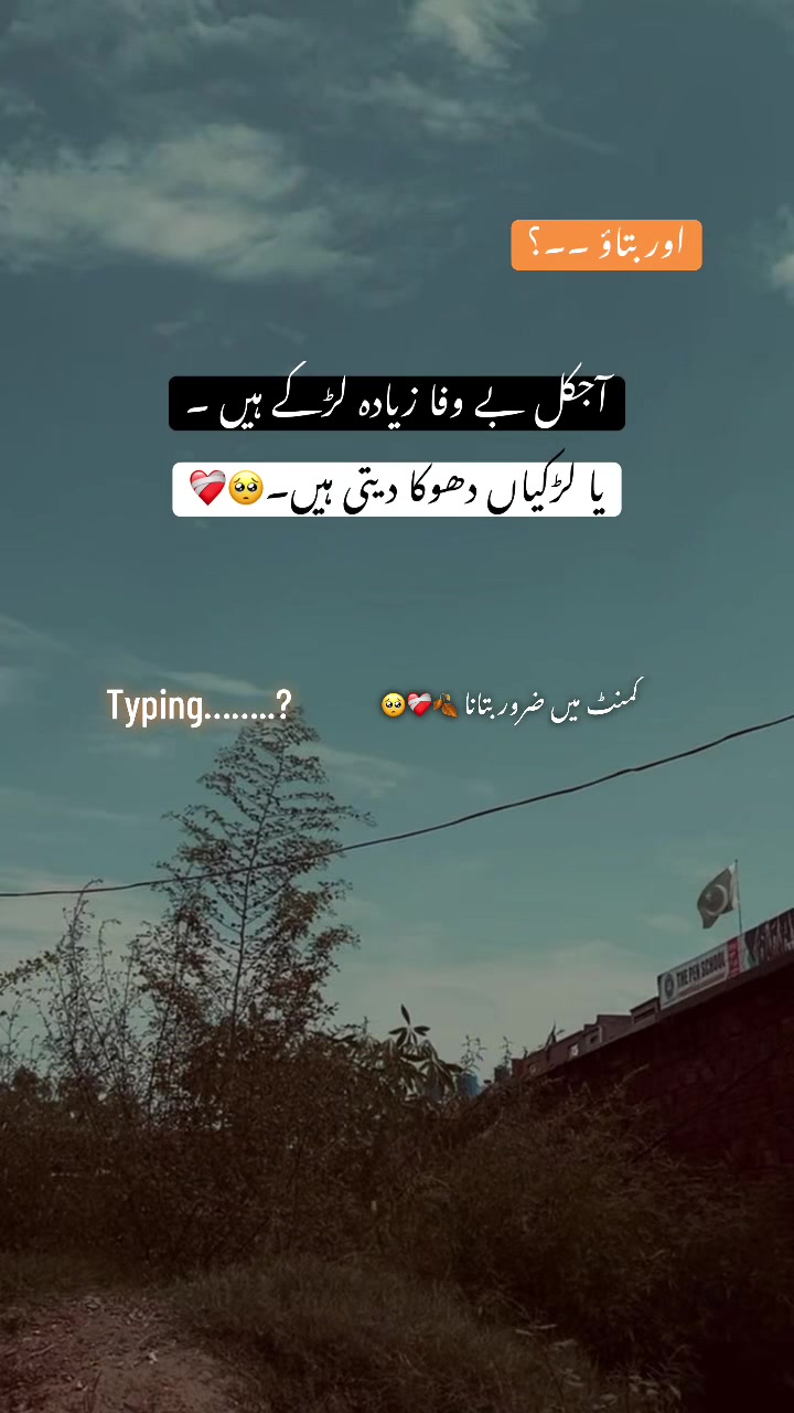 @م سے محبت 🍂❤️🩹