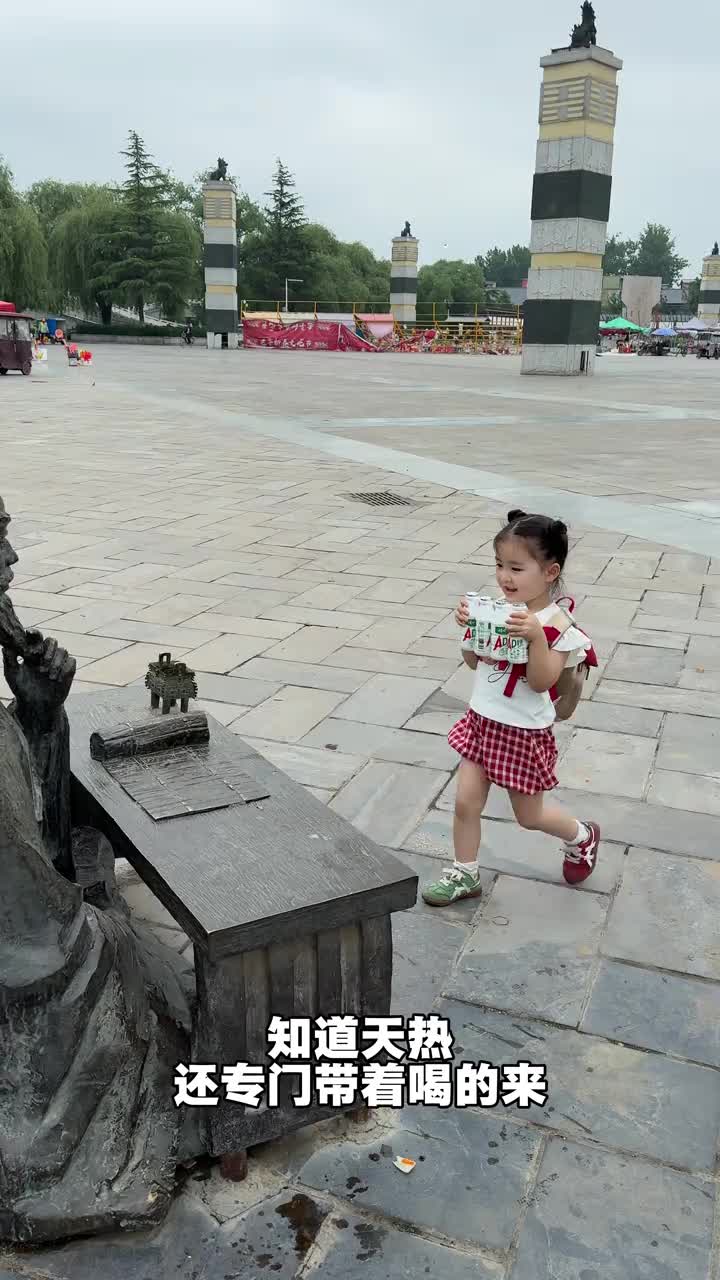 @啊痴