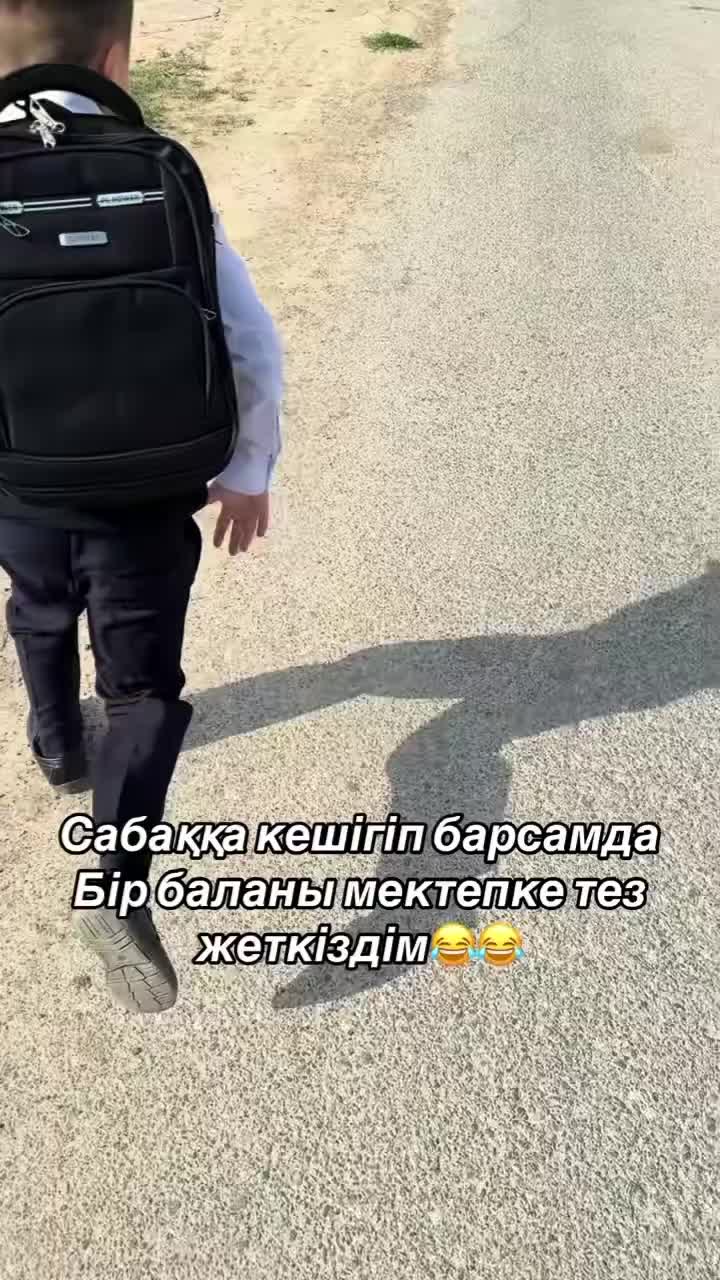 @баха