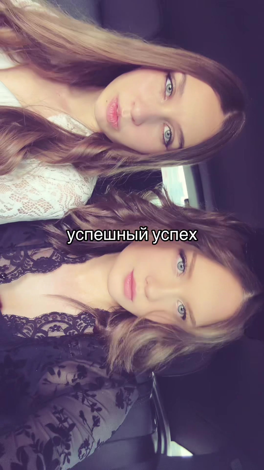 @мария бентли
