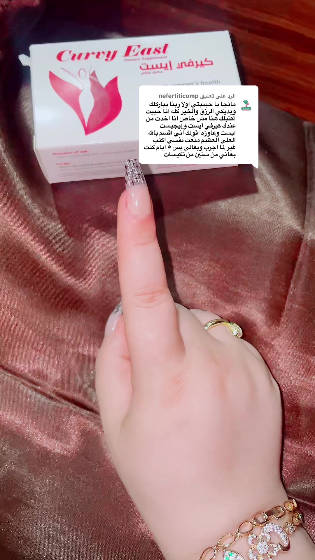 @Manga official🥭