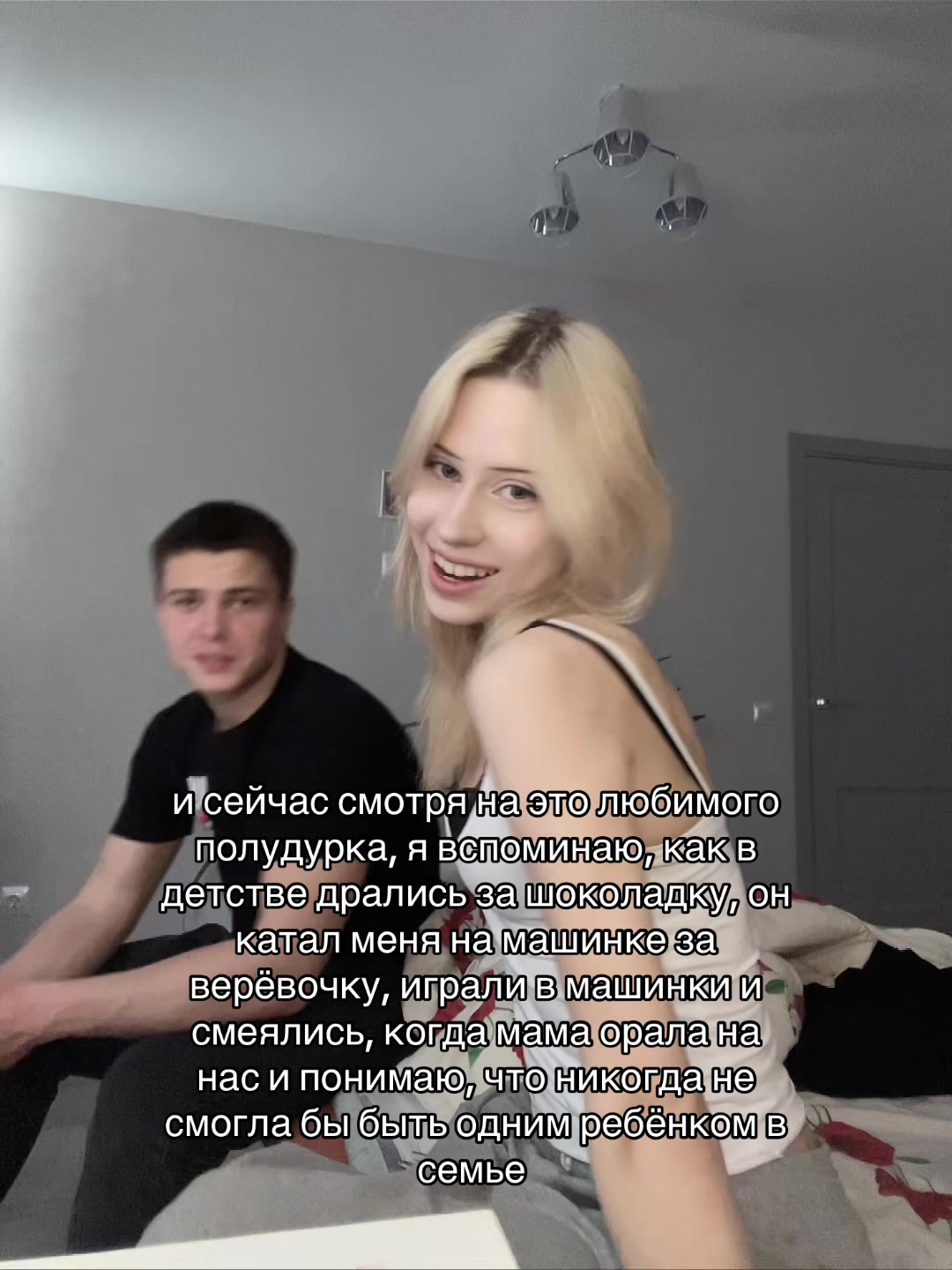 @lukiddddd0