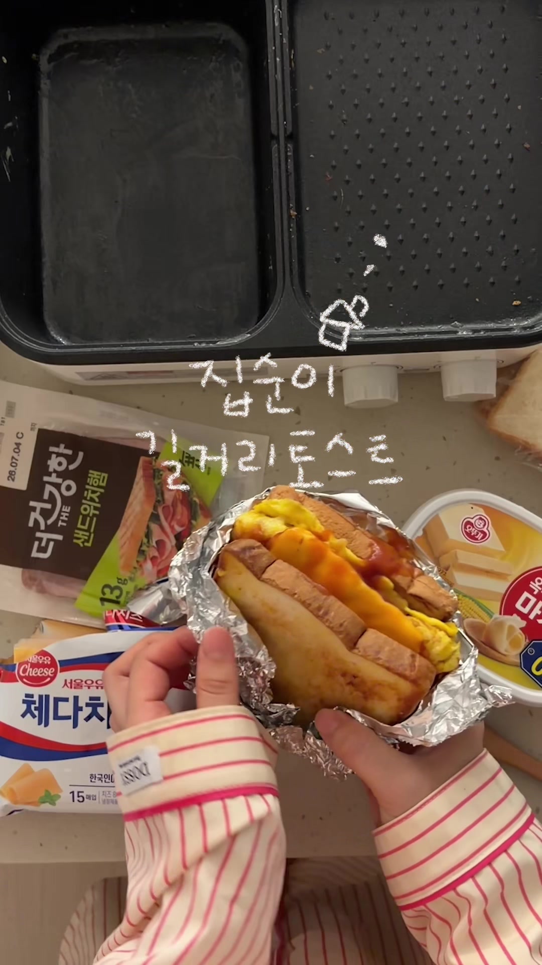 @채영