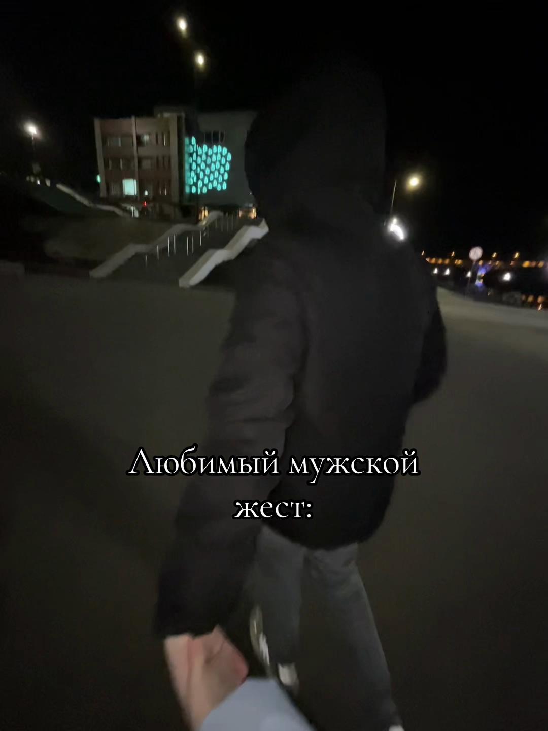 @💙Голубоглазая 💙