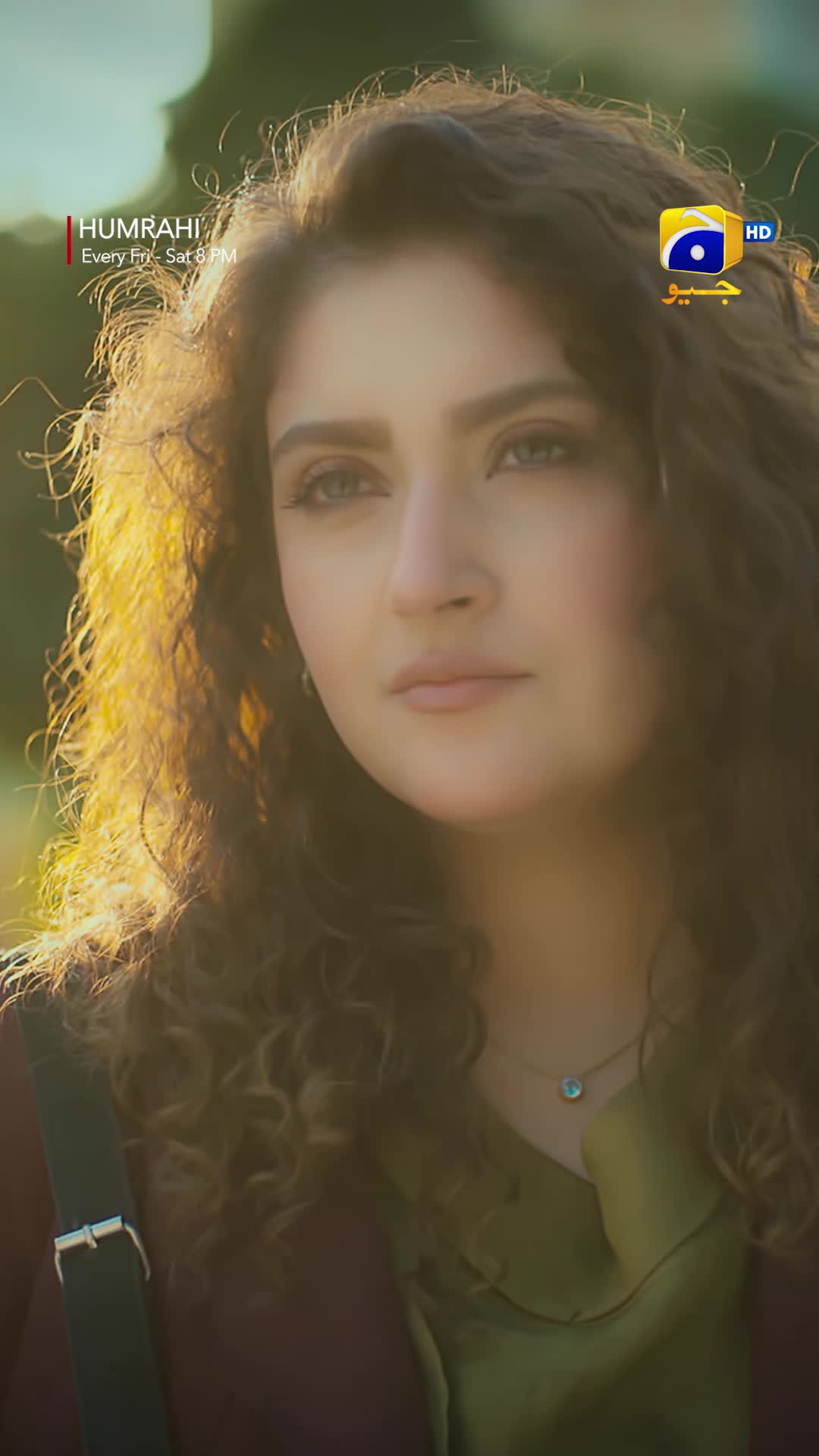 @Har Pal Geo - Geo TV