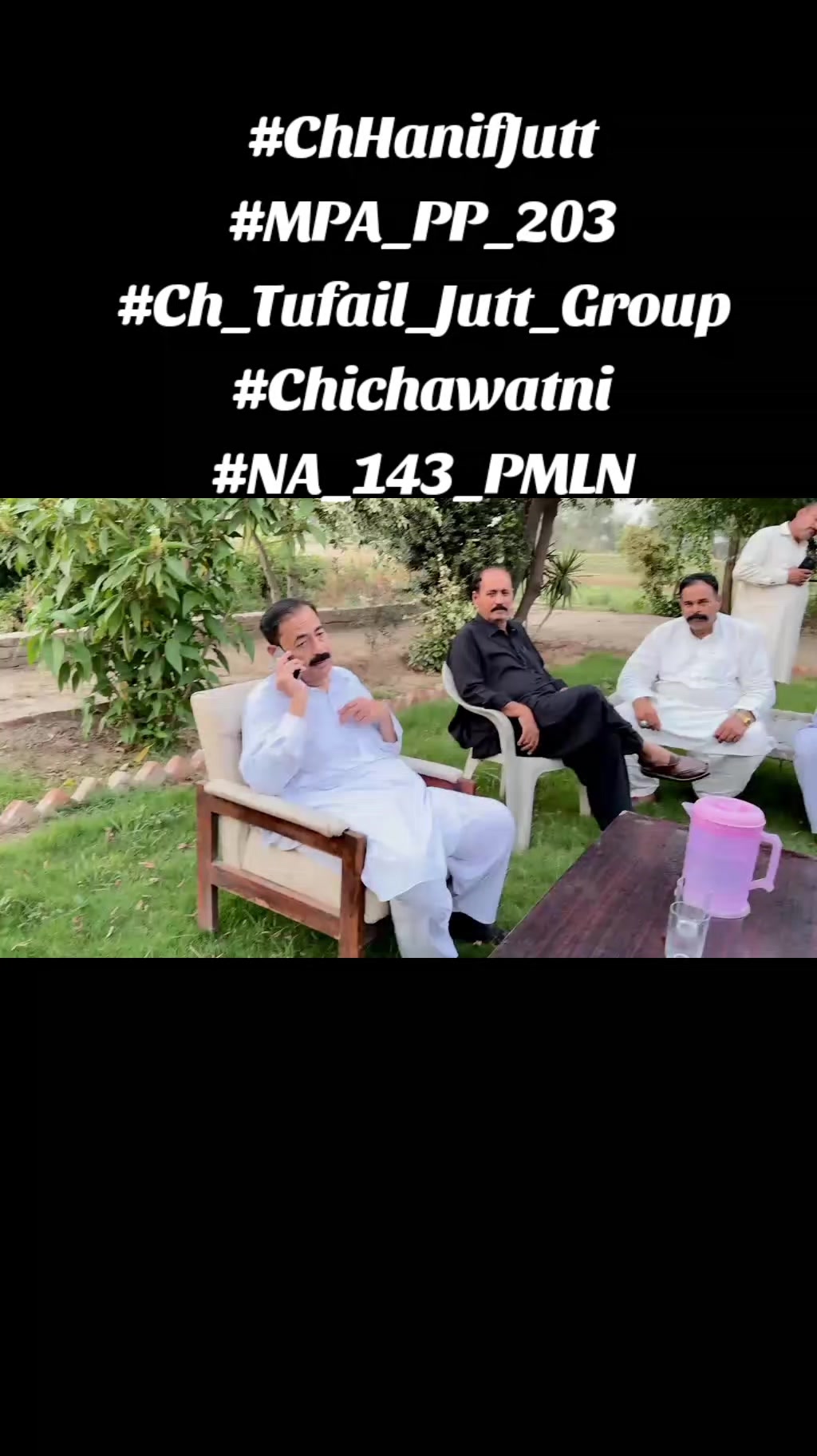 @CHMHANIFJuttMPAPP203