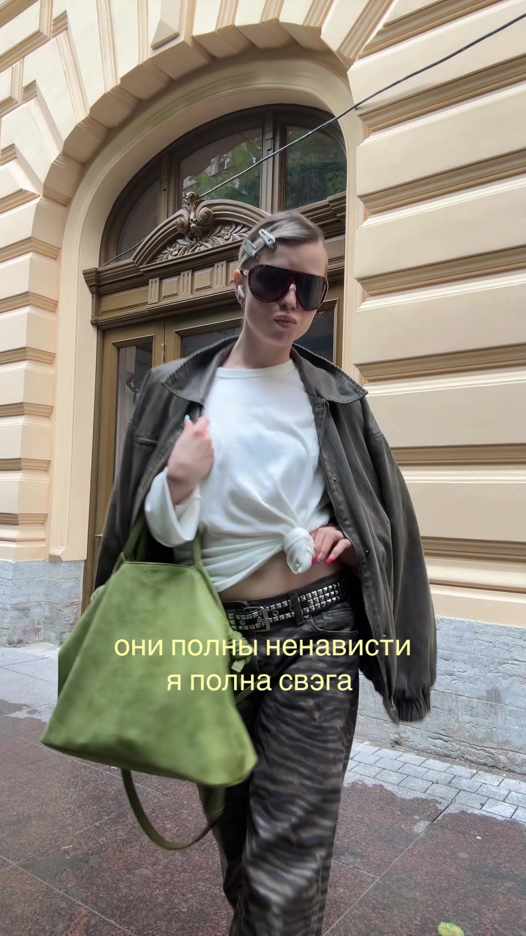@Kramarevaliza