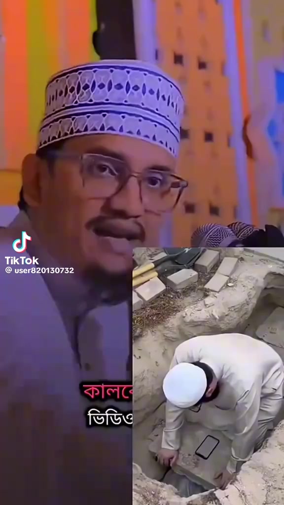 @Aminul Haaq