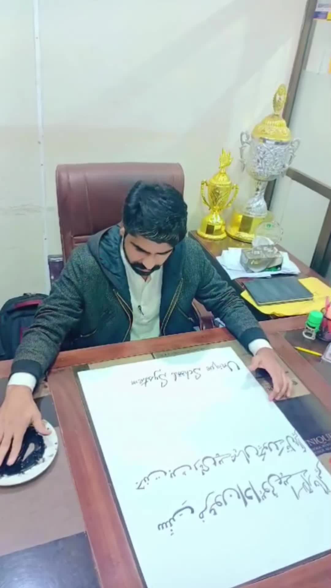 @Unique School Kahna Campus