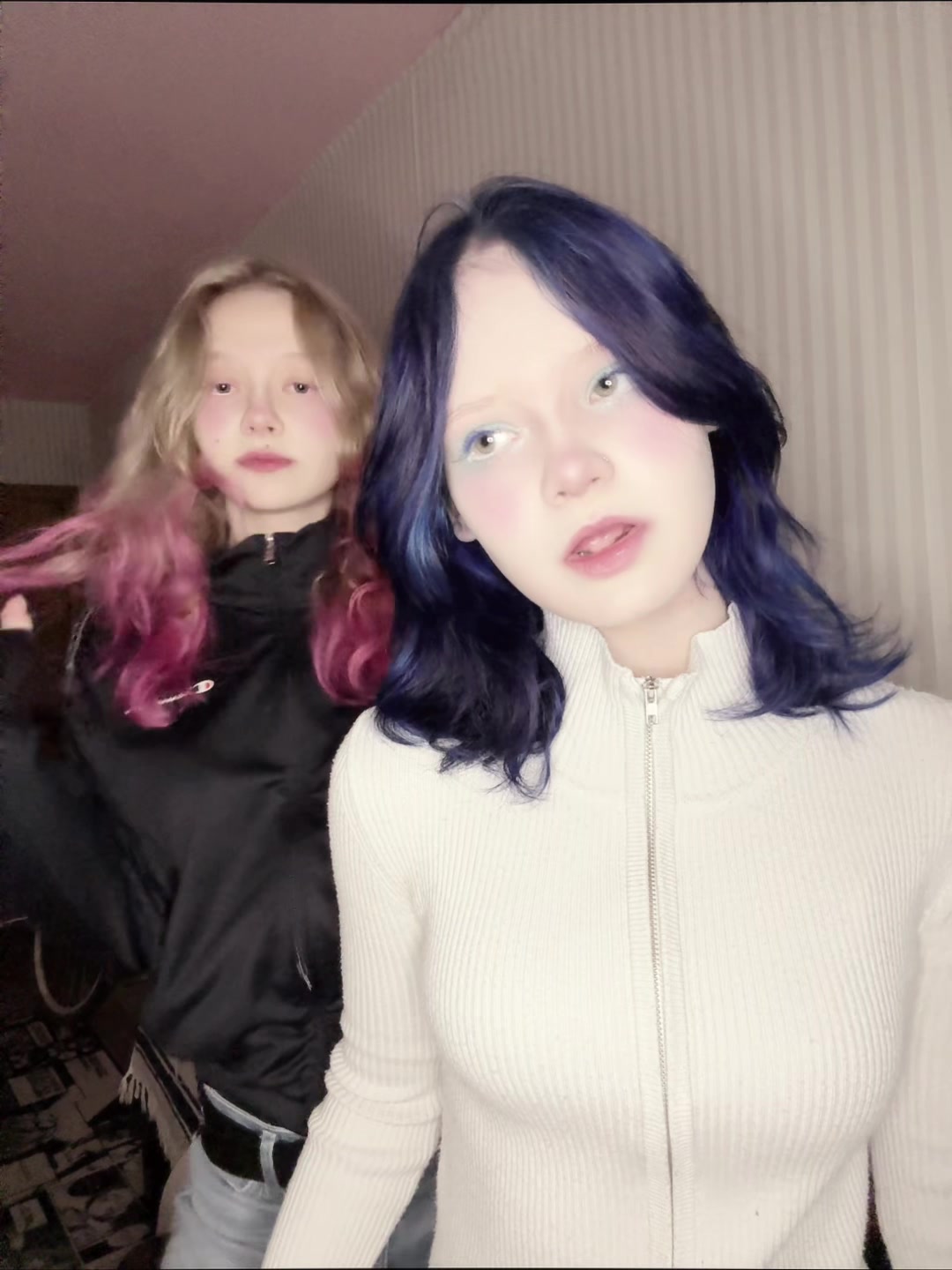 @Аря