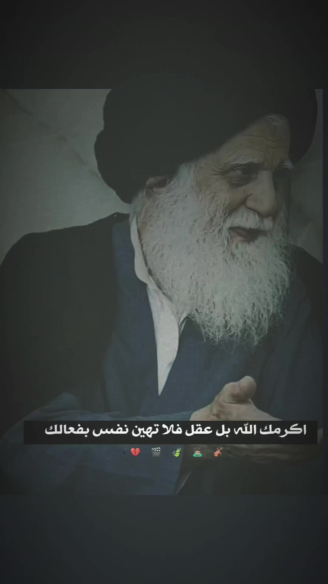 @˼ ♯كـکإآوي˼ ✘..