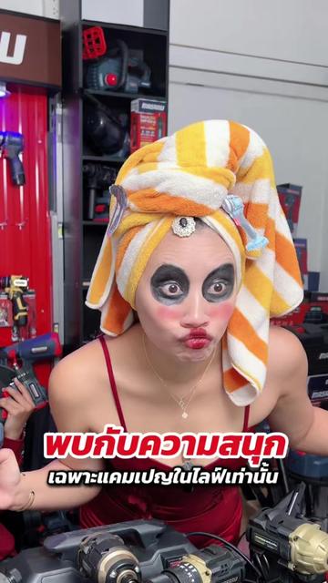 @MASARU Thailand