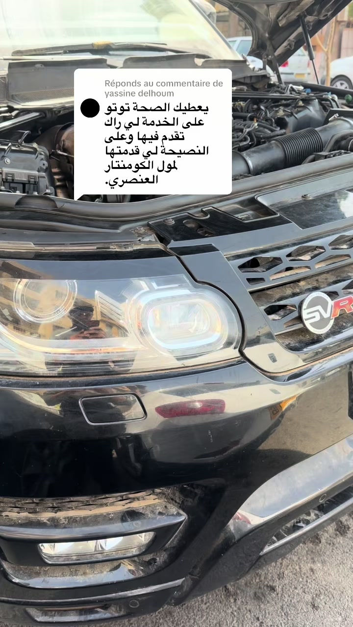 @toutou rangerover