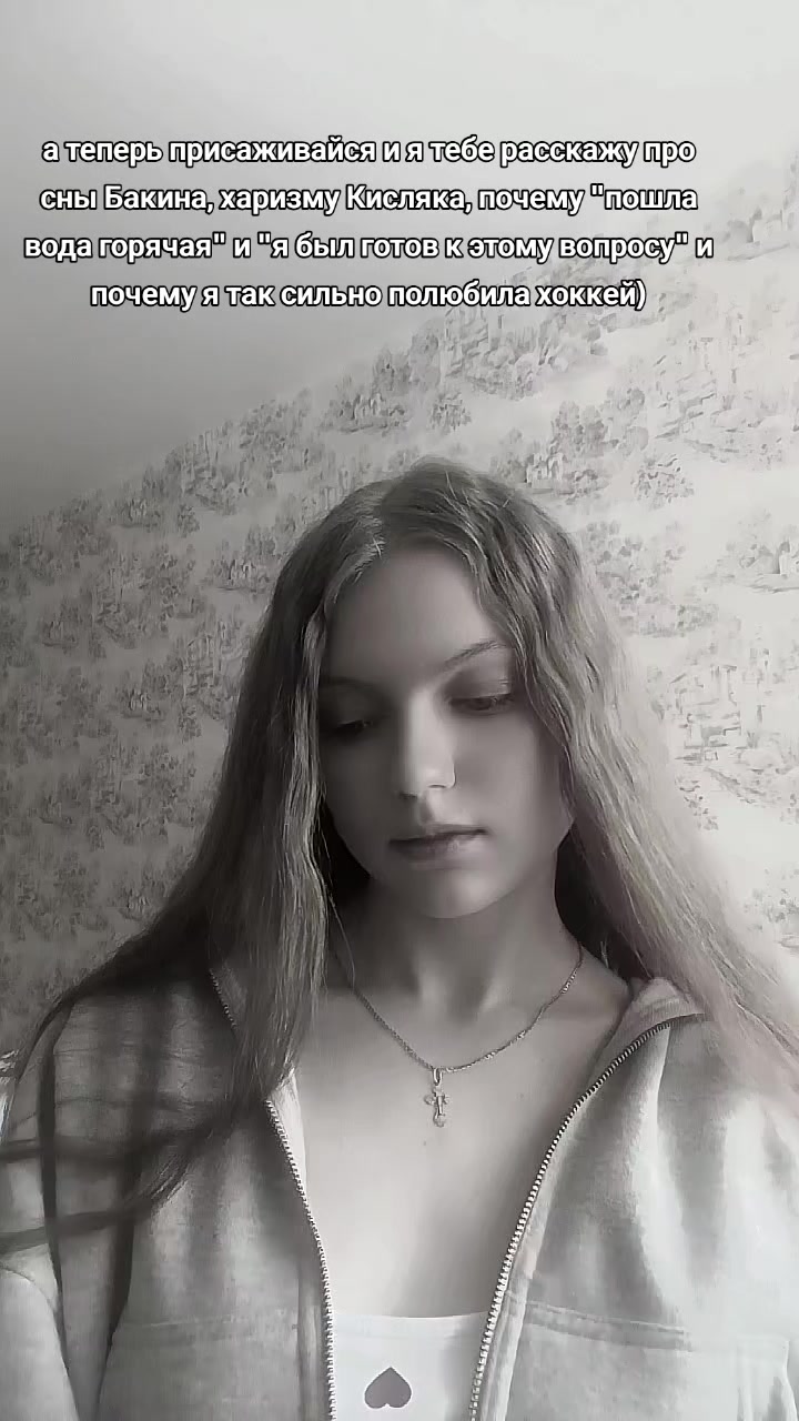 @Im_Margarita_M😈